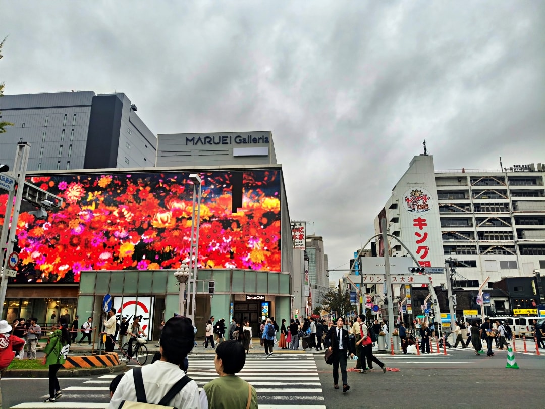 日本名古屋之旅1