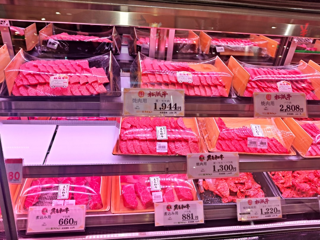 日本名古屋之旅1