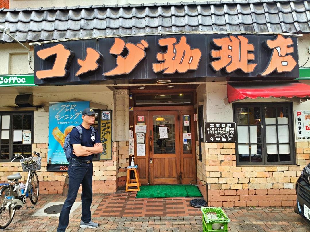 日本名古屋之旅2