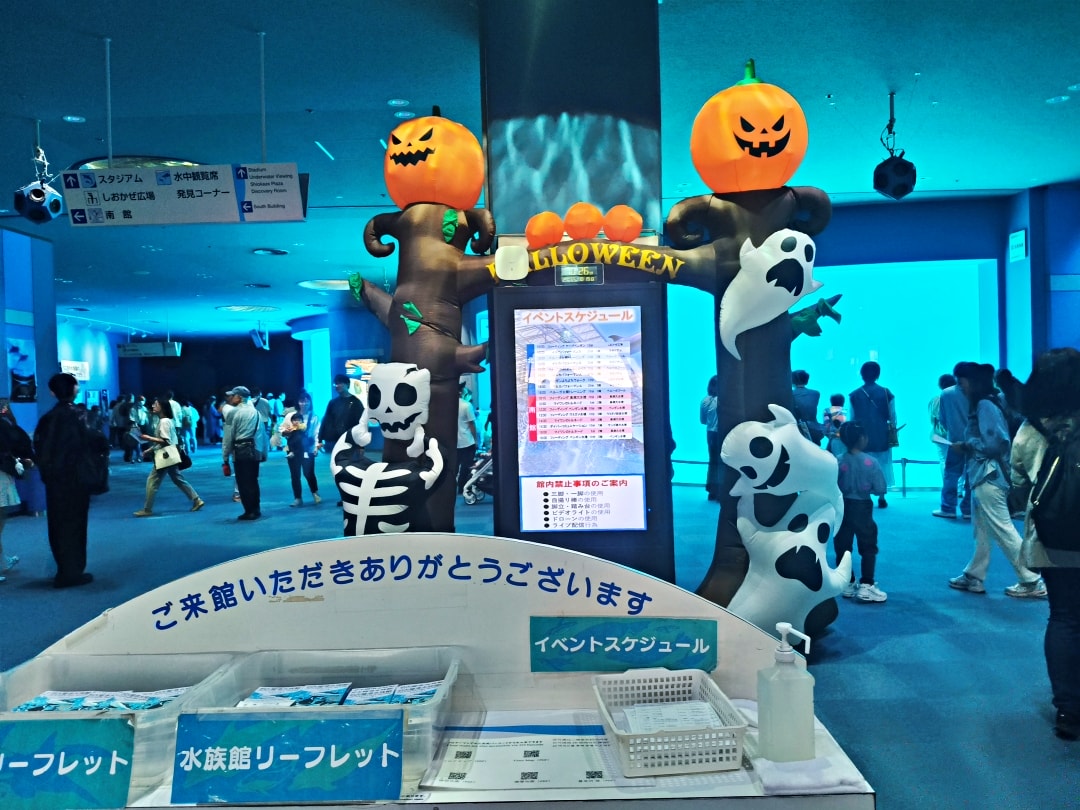 日本名古屋之旅2