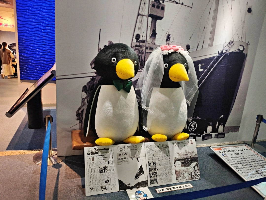 日本名古屋之旅2