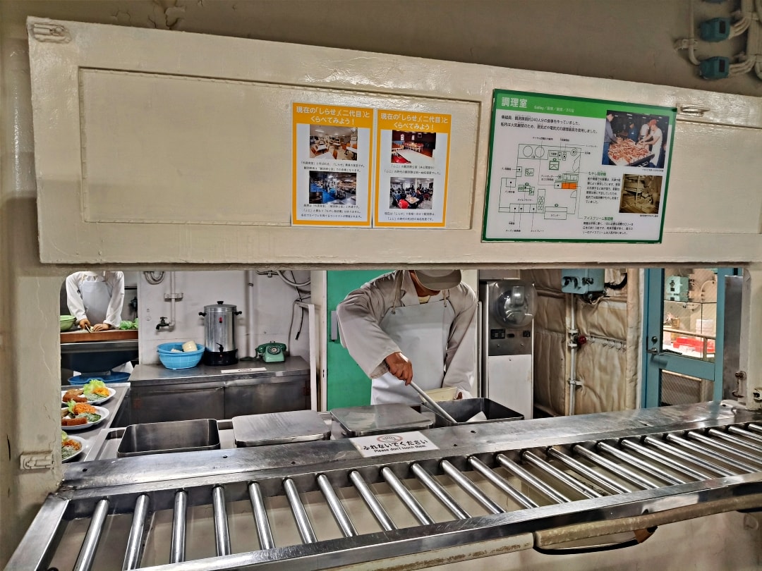 日本名古屋之旅2