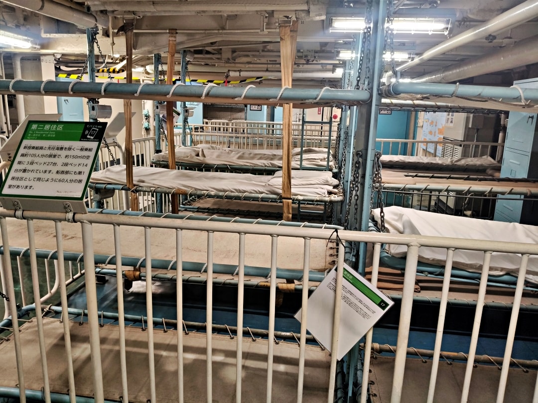 日本名古屋之旅2
