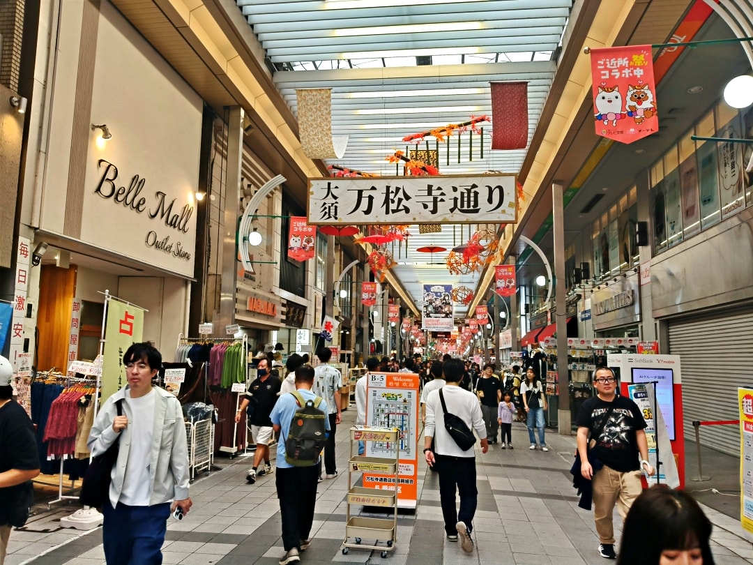日本名古屋之旅2