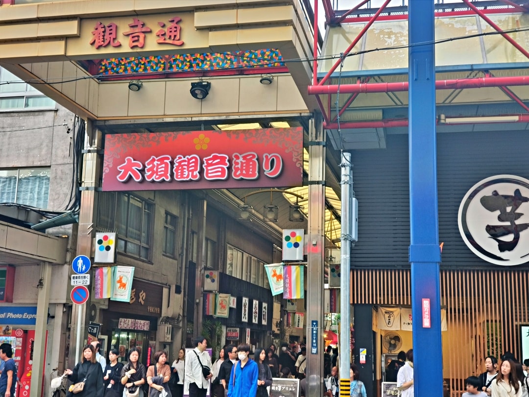 日本名古屋之旅2