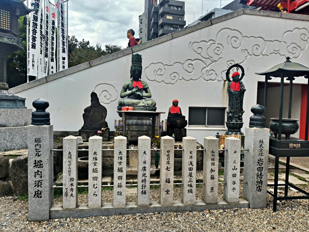 日本名古屋之旅2