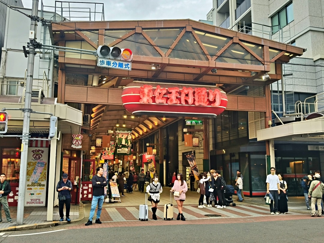 日本名古屋之旅2