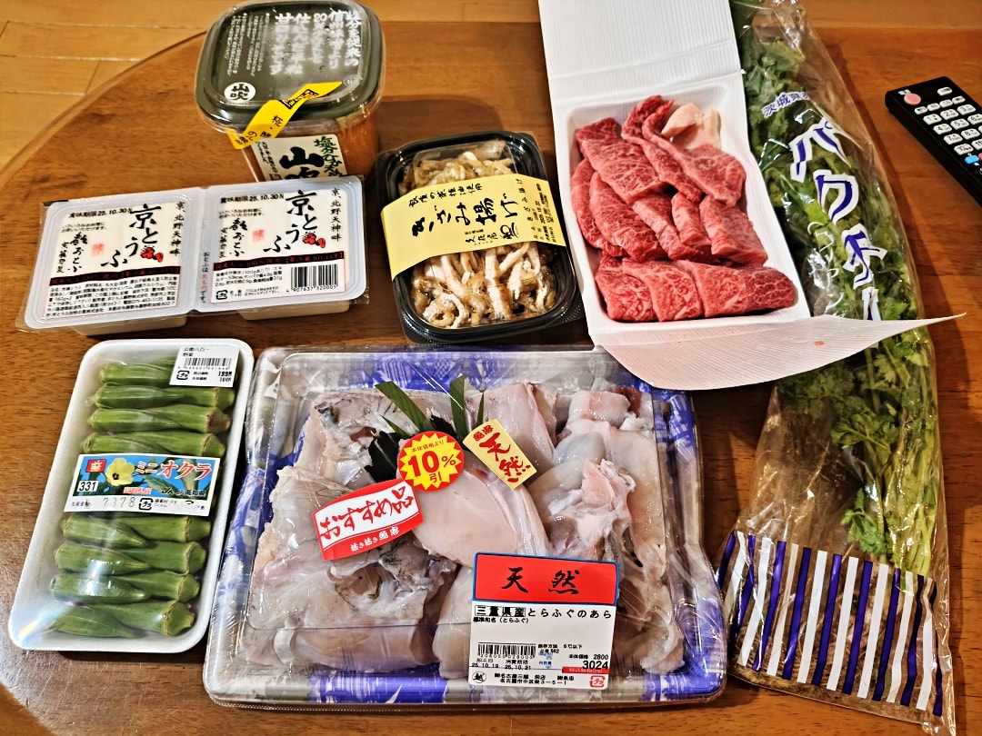 日本名古屋之旅2