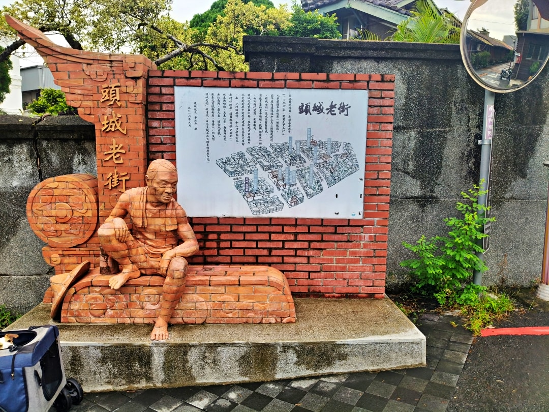 海風號之旅 - 第26張圖 海風號之旅