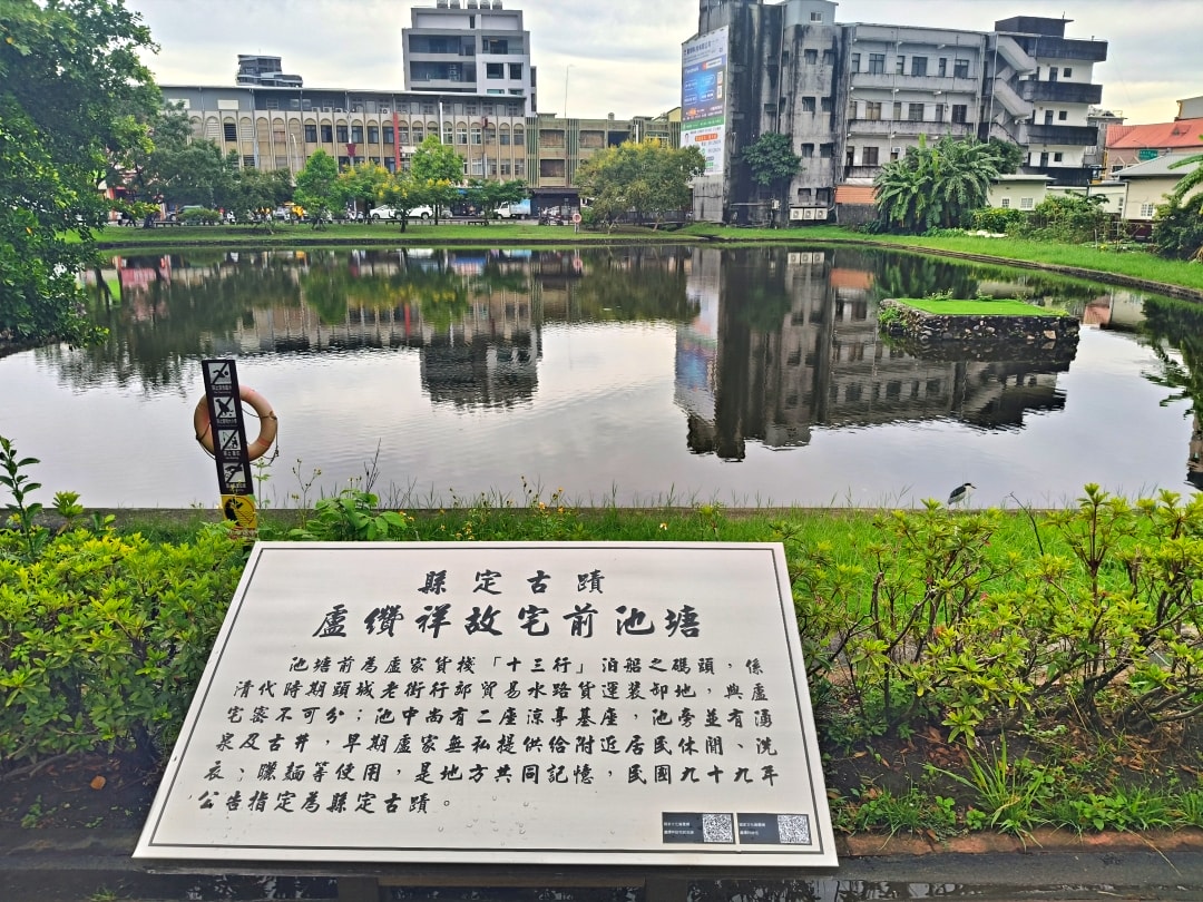海風號之旅 - 第29張圖 海風號之旅
