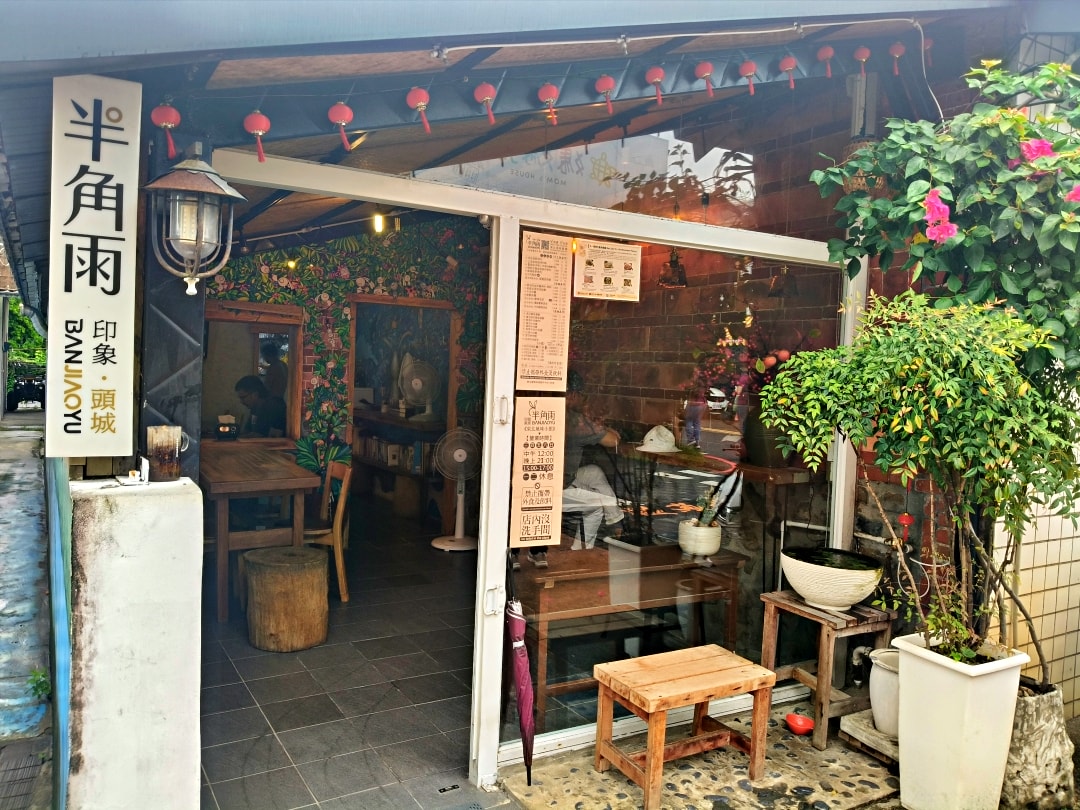 海風號之旅 - 第33張圖 海風號之旅
