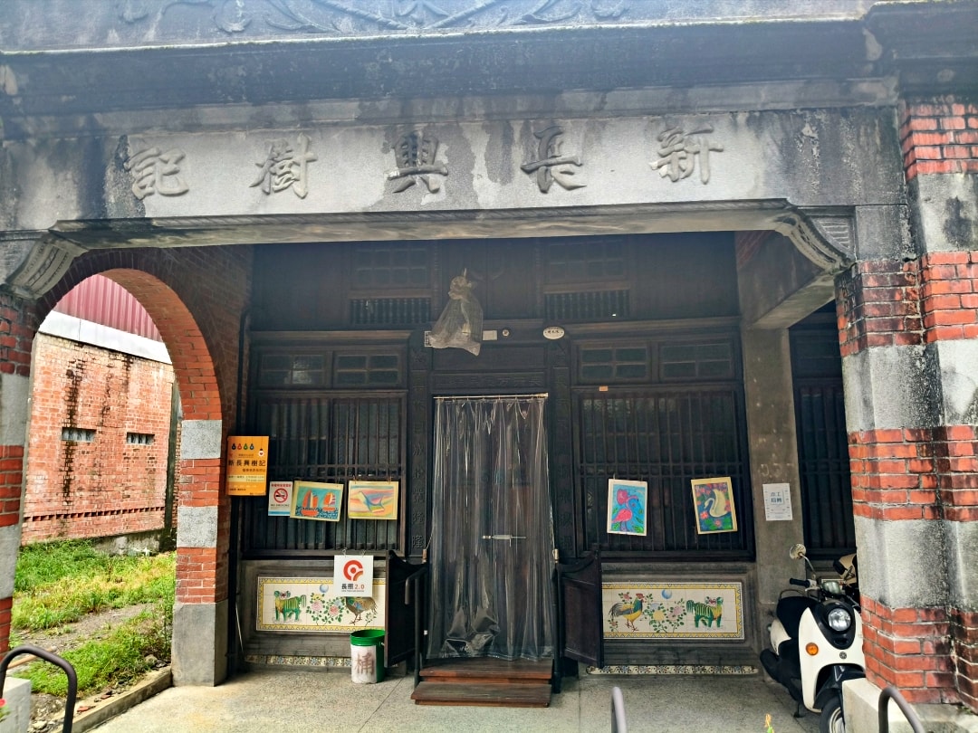 海風號之旅 - 第34張圖 海風號之旅