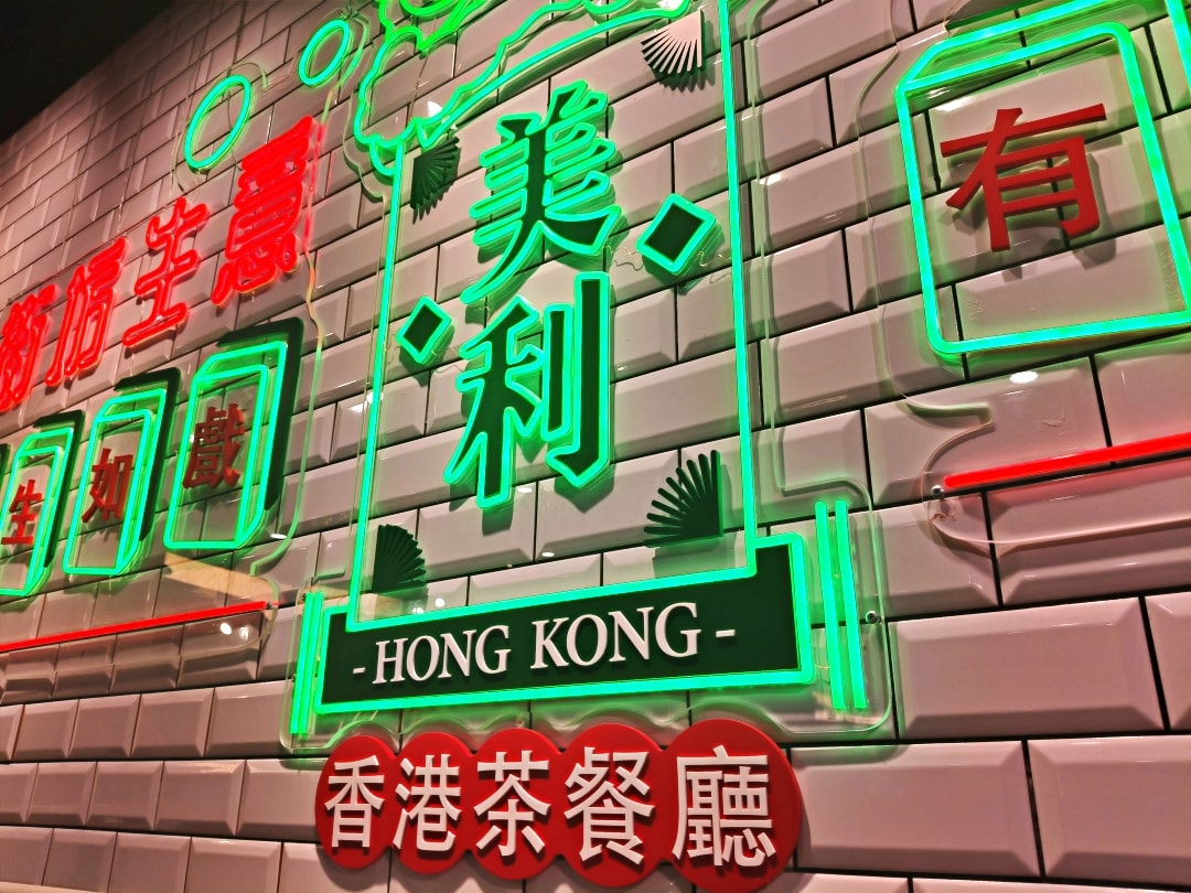 海風號之旅 - 第64張圖 海風號之旅