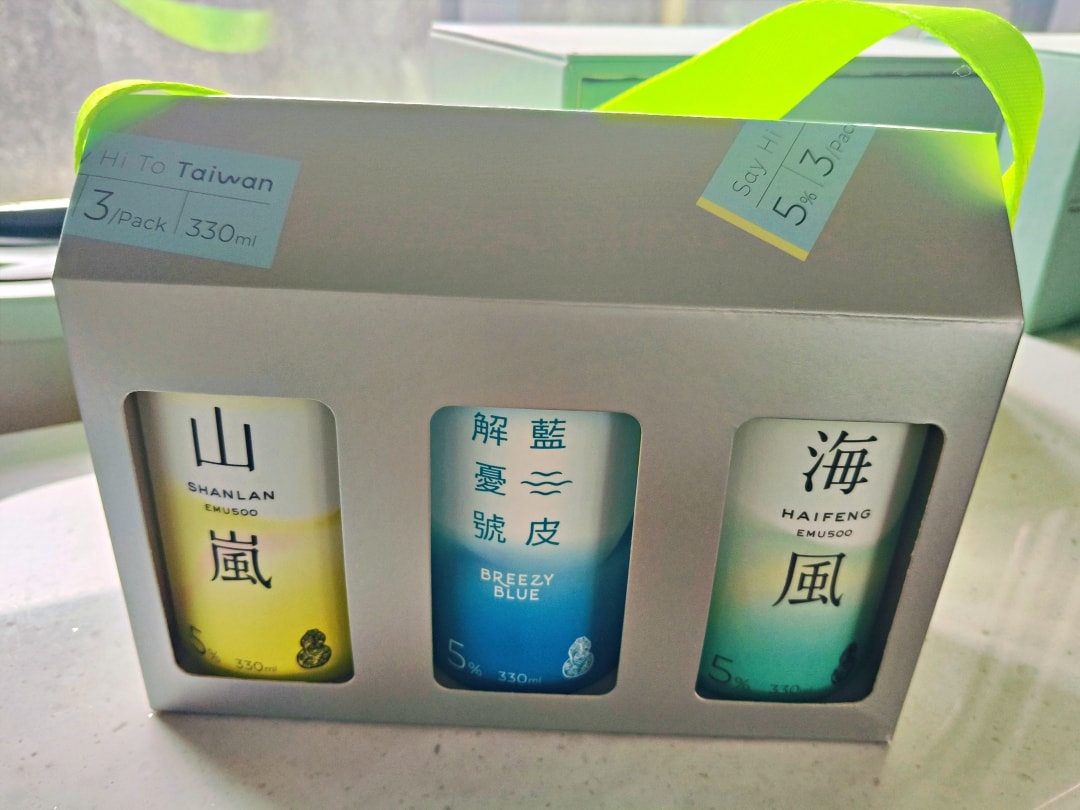 海風號之旅 - 第10張圖 海風號之旅