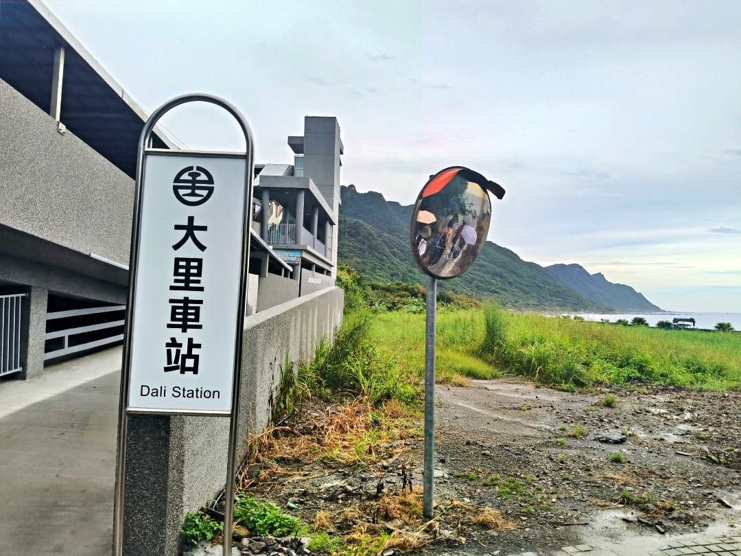 海風號之旅 - 第20張圖 海風號之旅