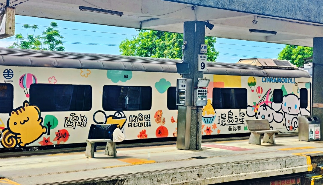 海風號之旅 - 第41張圖 海風號之旅