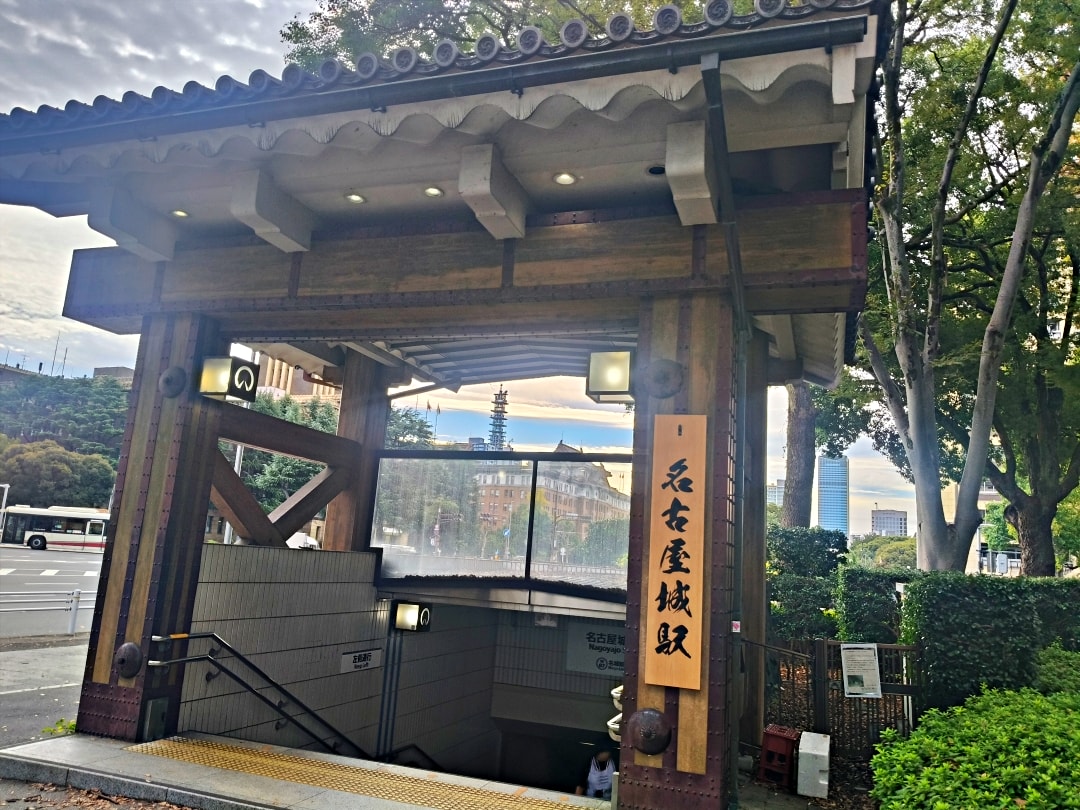 日本名古屋之旅3
