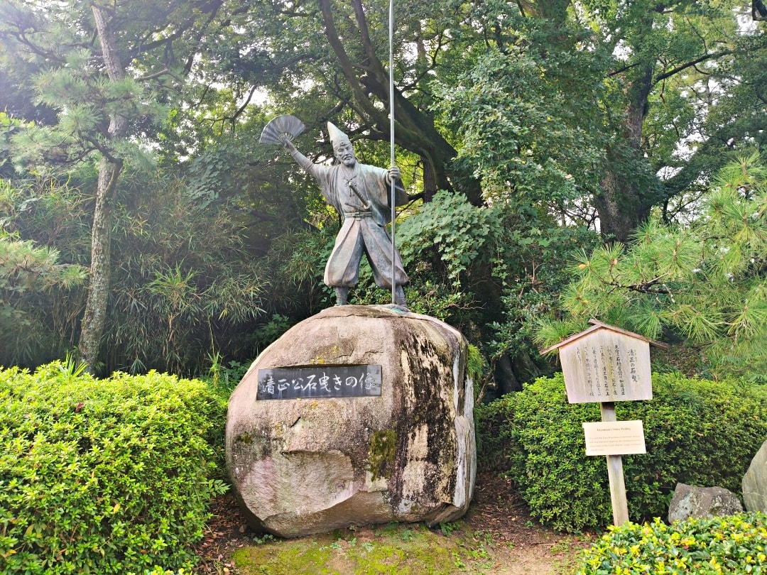 日本名古屋之旅3