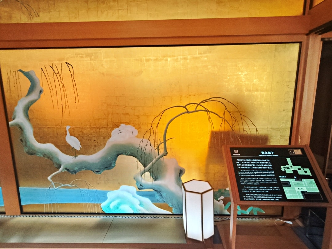 日本名古屋之旅3