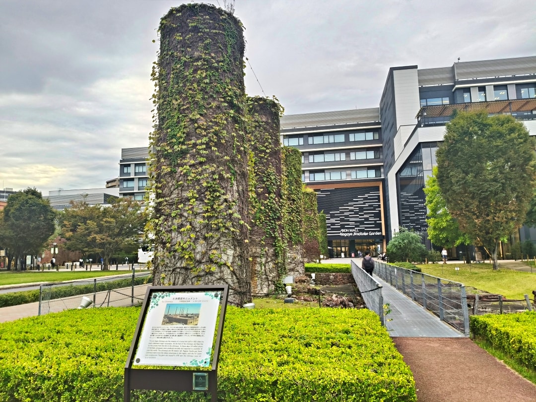 日本名古屋之旅3