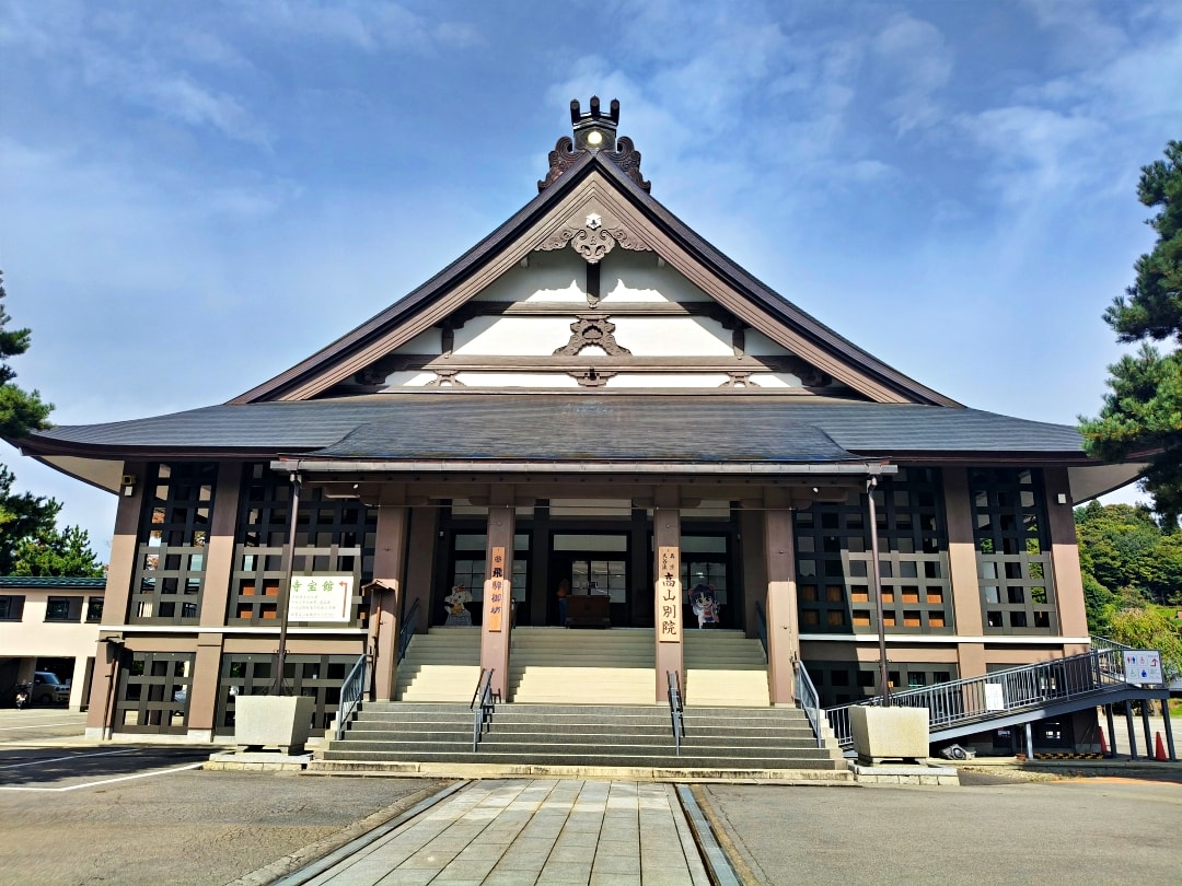 日本名古屋之旅4