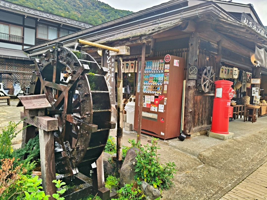 日本名古屋之旅4