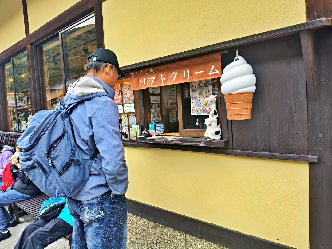 日本名古屋之旅4