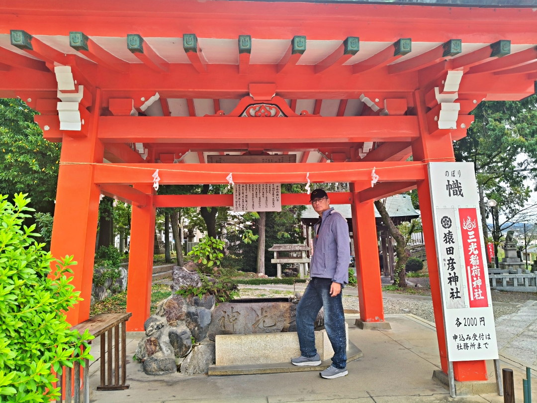日本名古屋之旅5