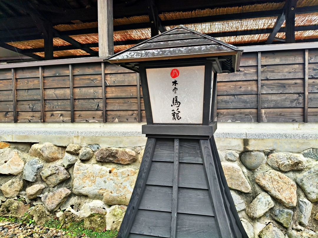 日本名古屋之旅5