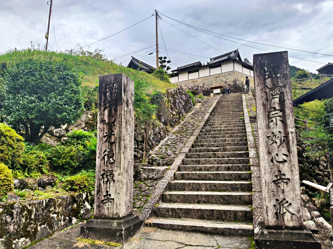 日本名古屋之旅5