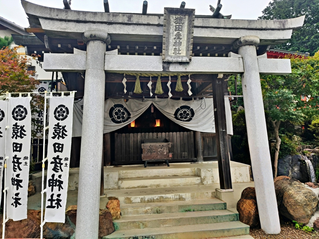 日本名古屋之旅5