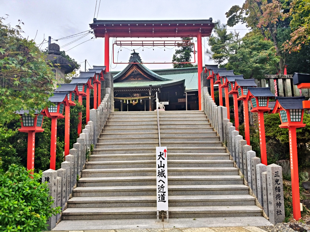 日本名古屋之旅5