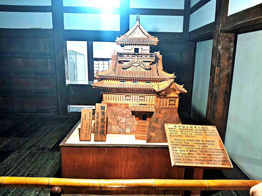 日本名古屋之旅5