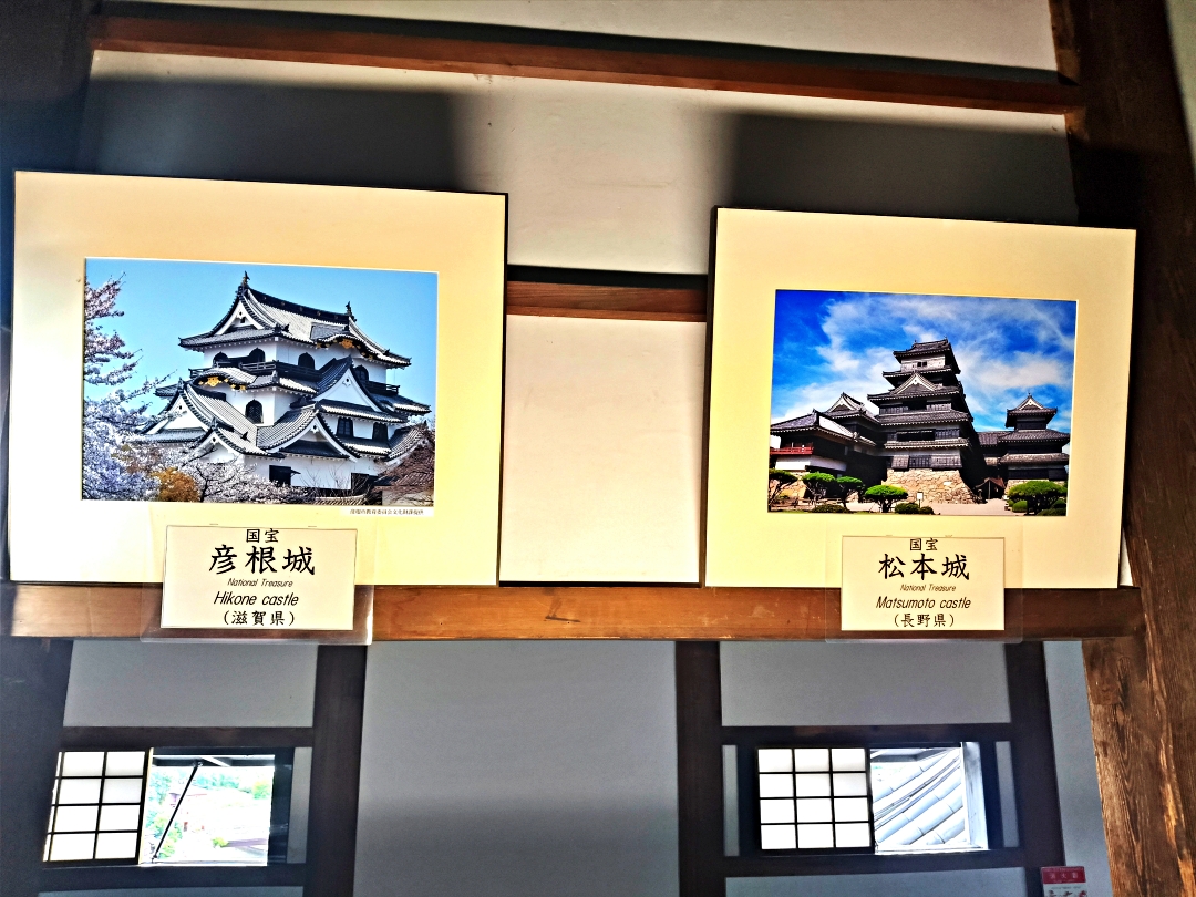 日本名古屋之旅5