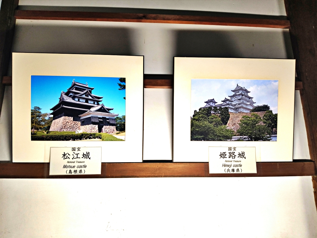 日本名古屋之旅5