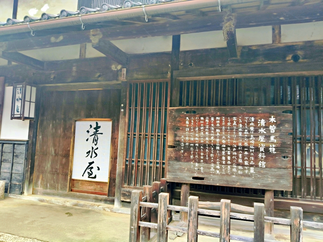 日本名古屋之旅5