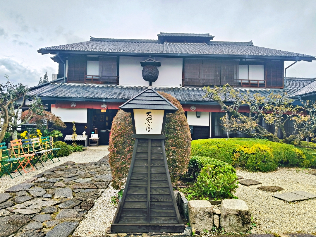 日本名古屋之旅5