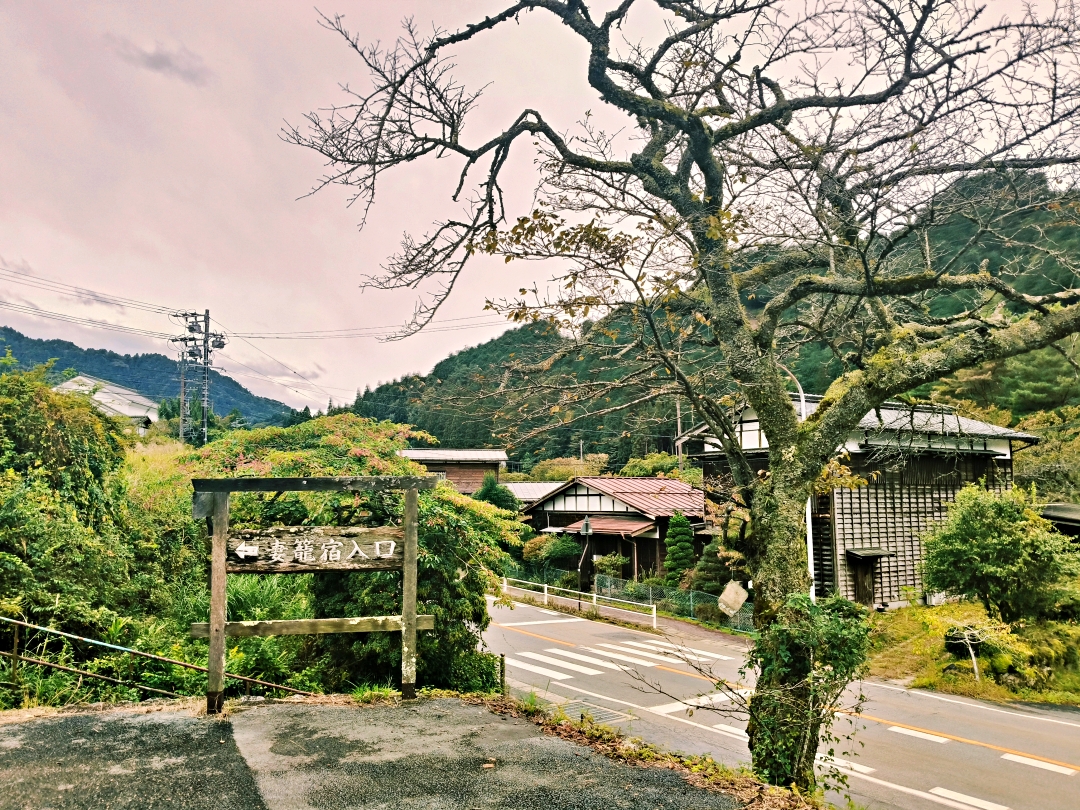 日本名古屋之旅5