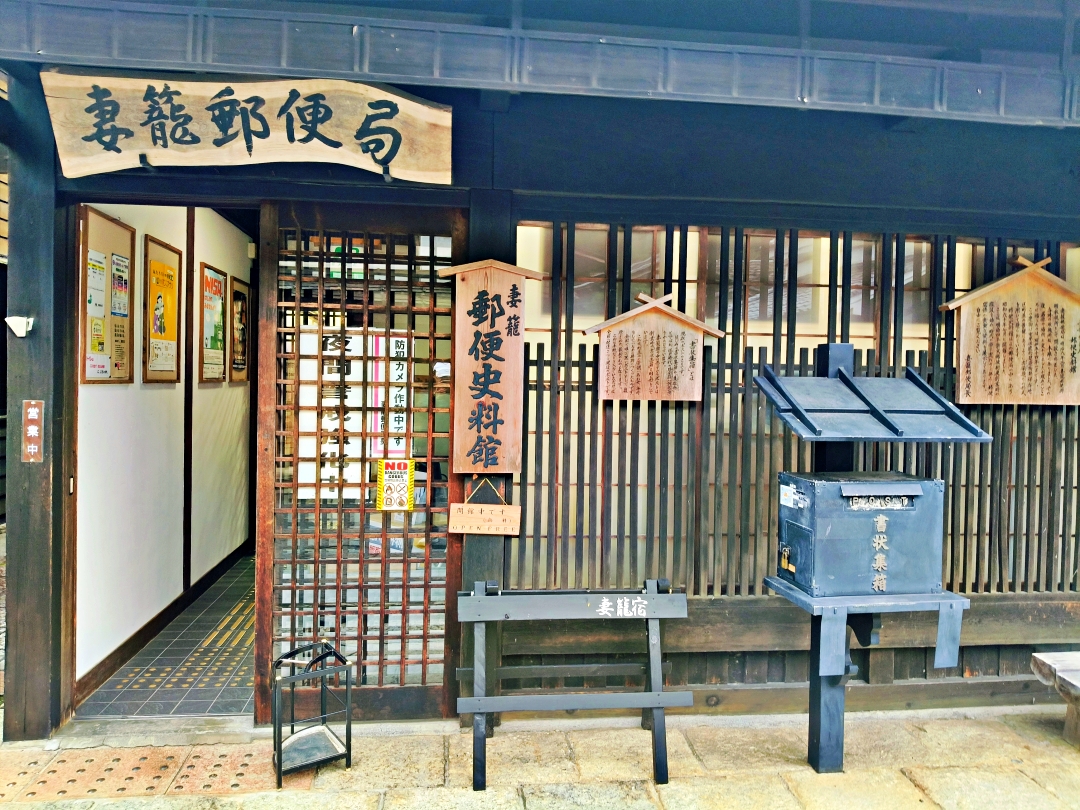 日本名古屋之旅5