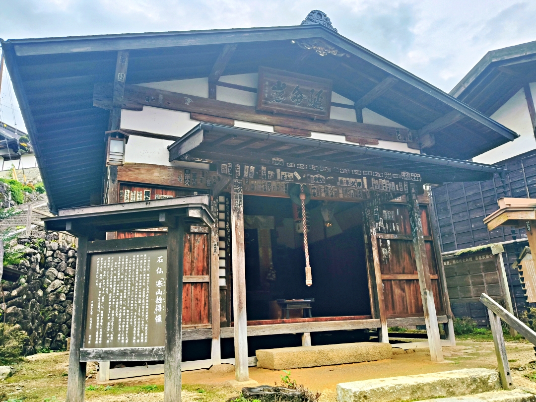 日本名古屋之旅5