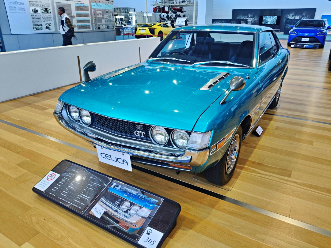 名古屋之旅6