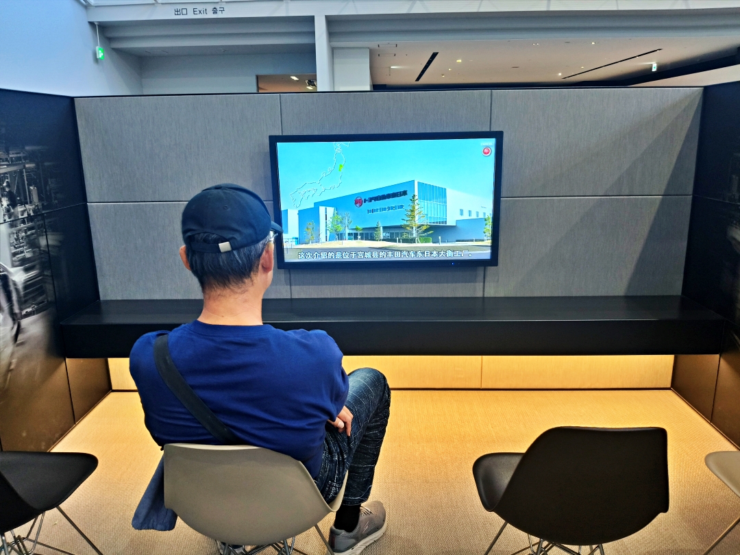 名古屋之旅6