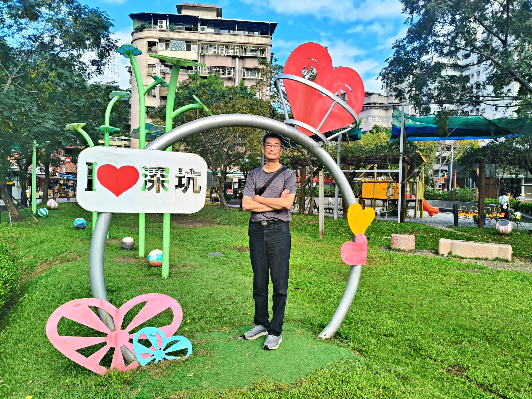 新北之旅~ - 第8張圖 新北之旅~