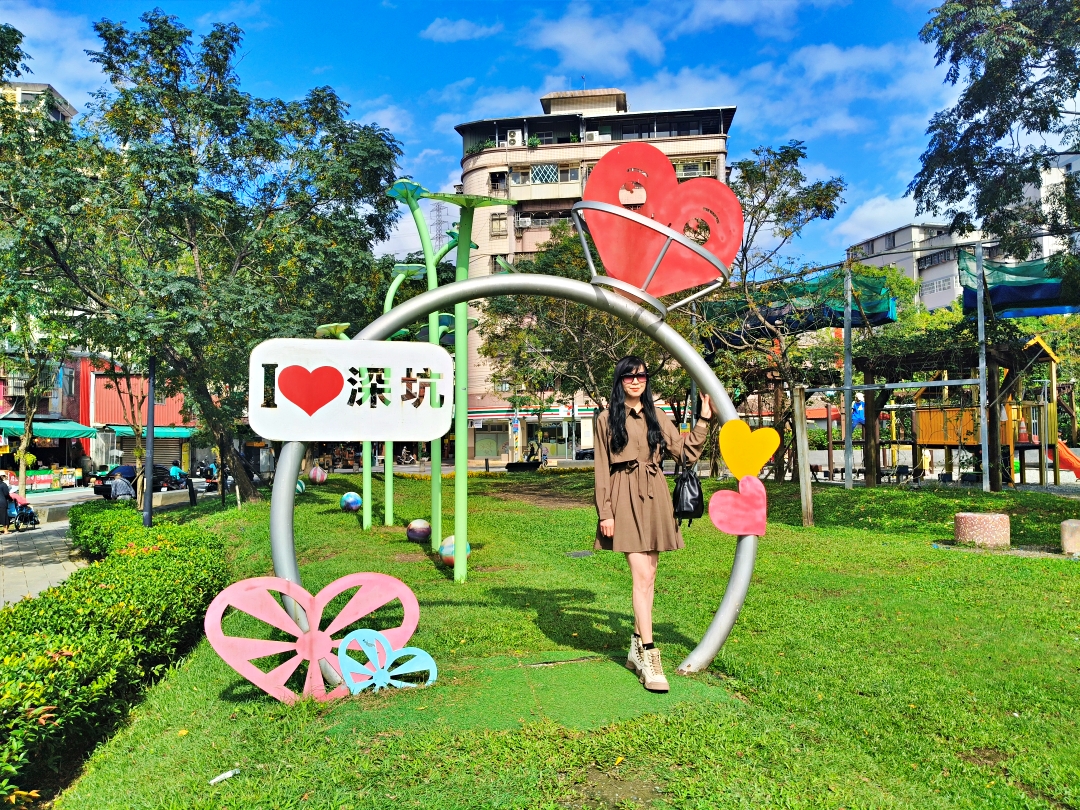 新北之旅~ - 第9張圖 新北之旅~