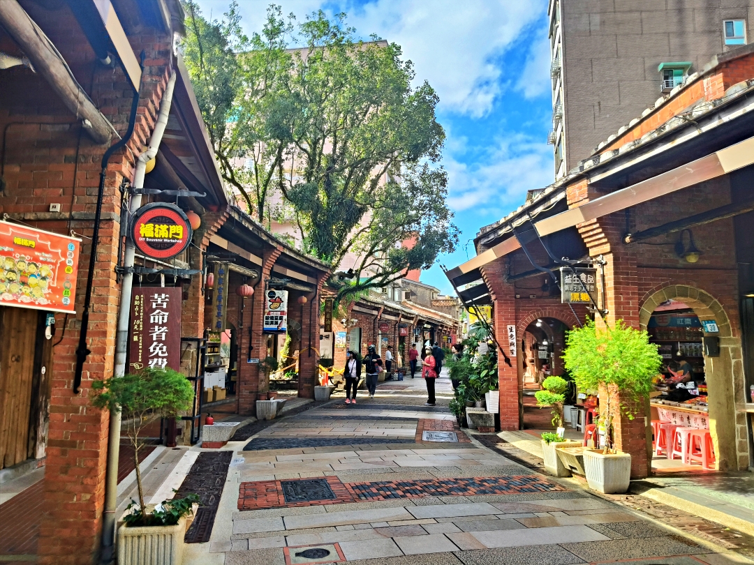 新北之旅~ - 第12張圖 新北之旅~