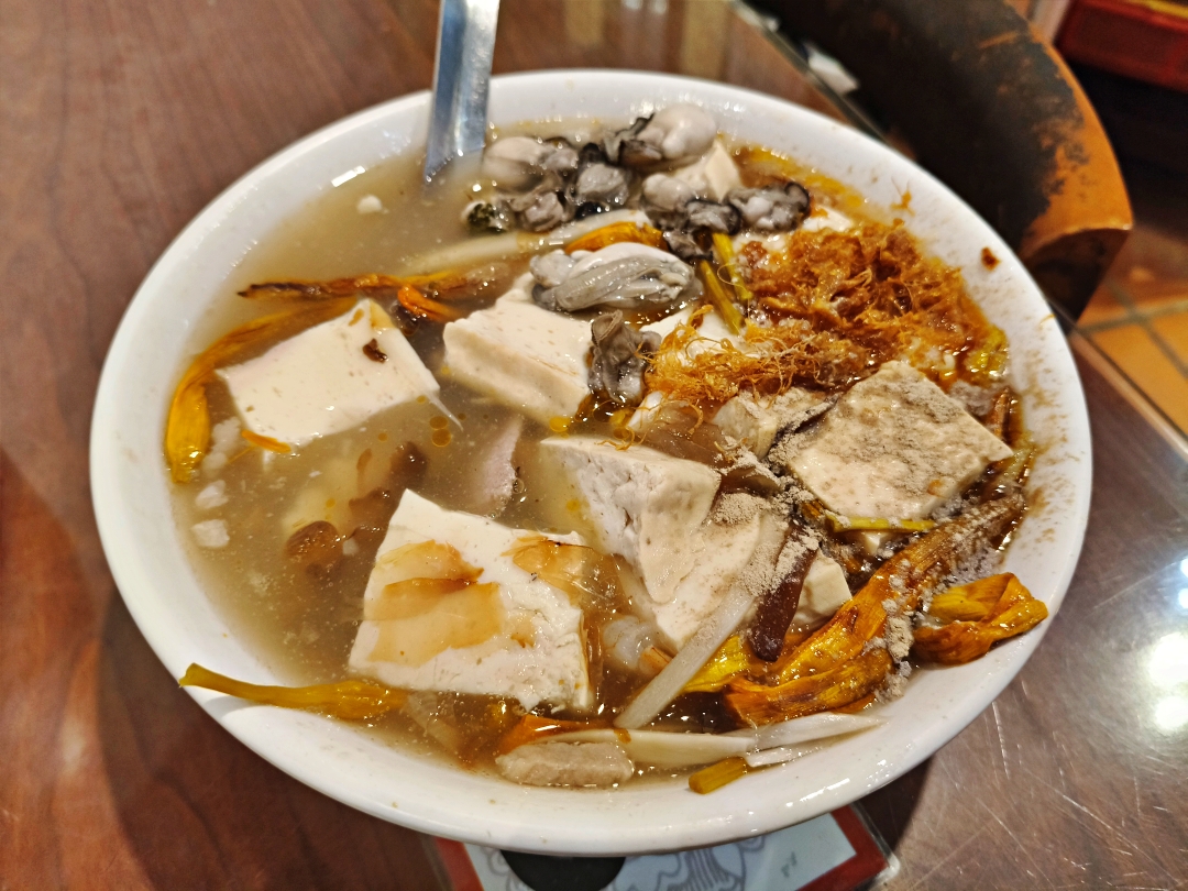 新北之旅~ - 第17張圖 新北之旅~