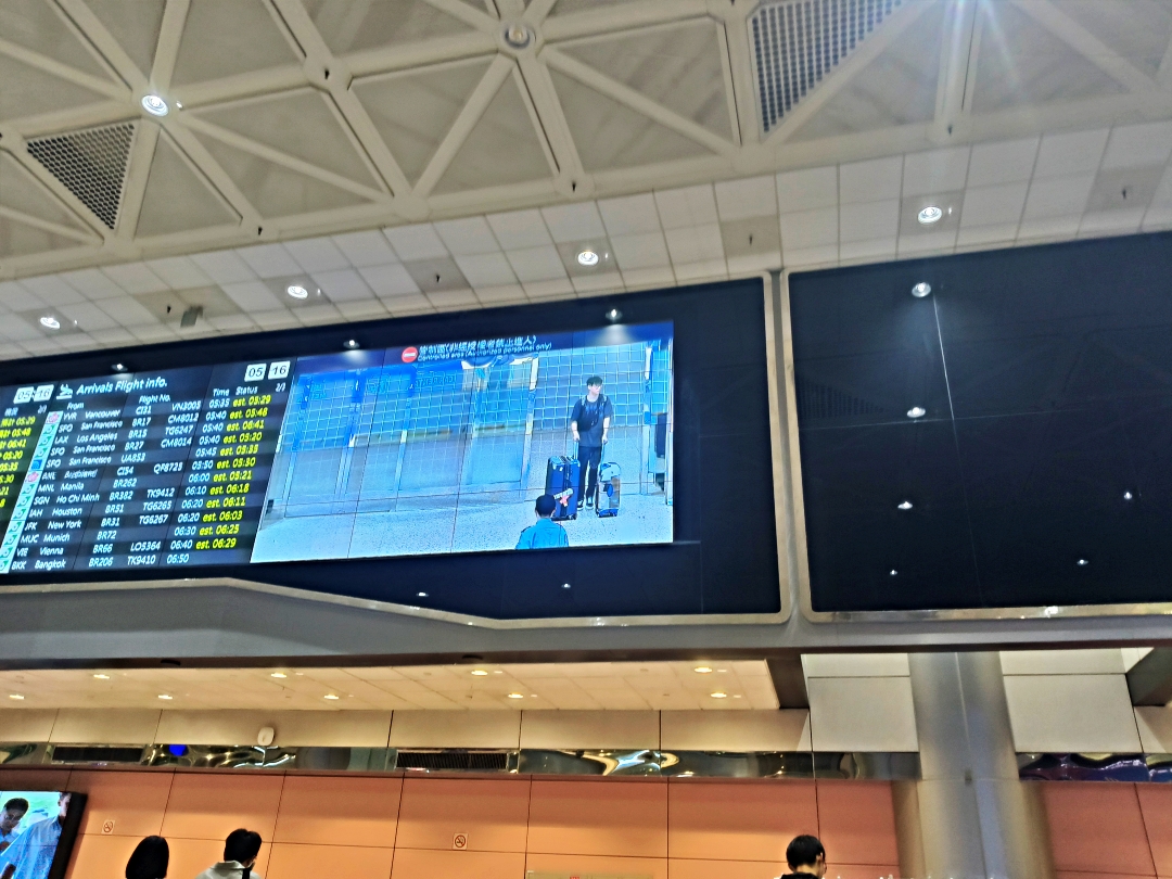 新北之旅~ - 第42張圖 新北之旅~