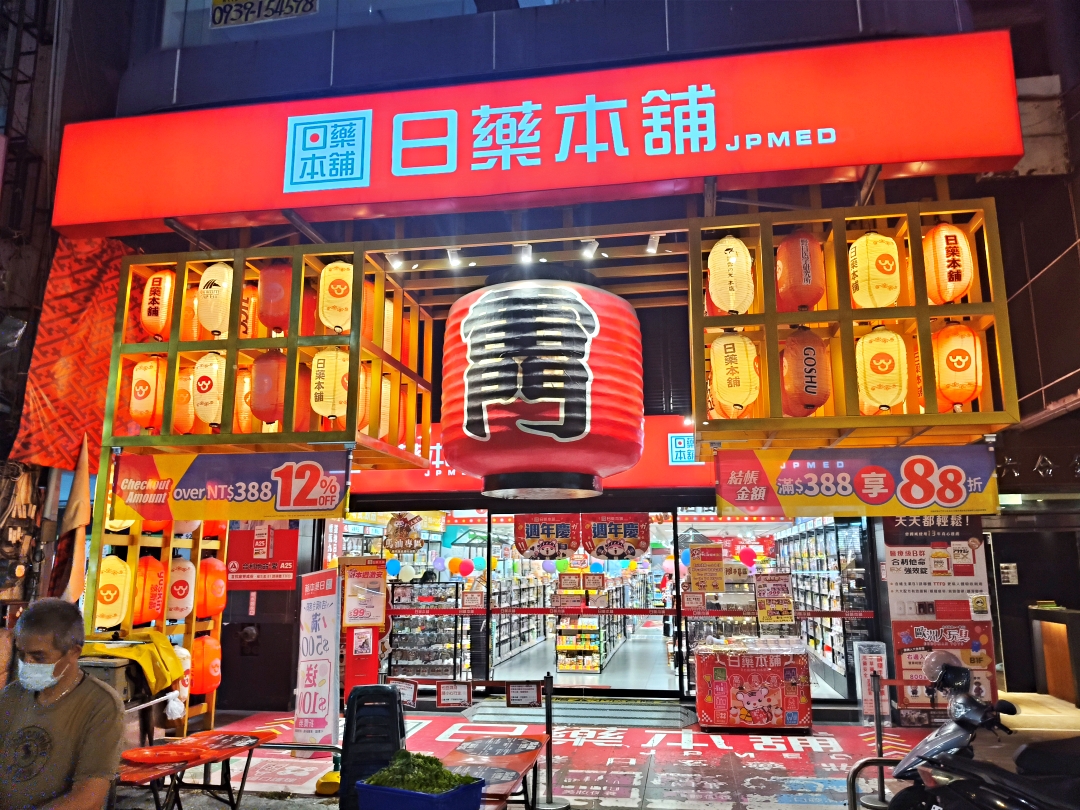 雲林高雄台中之旅