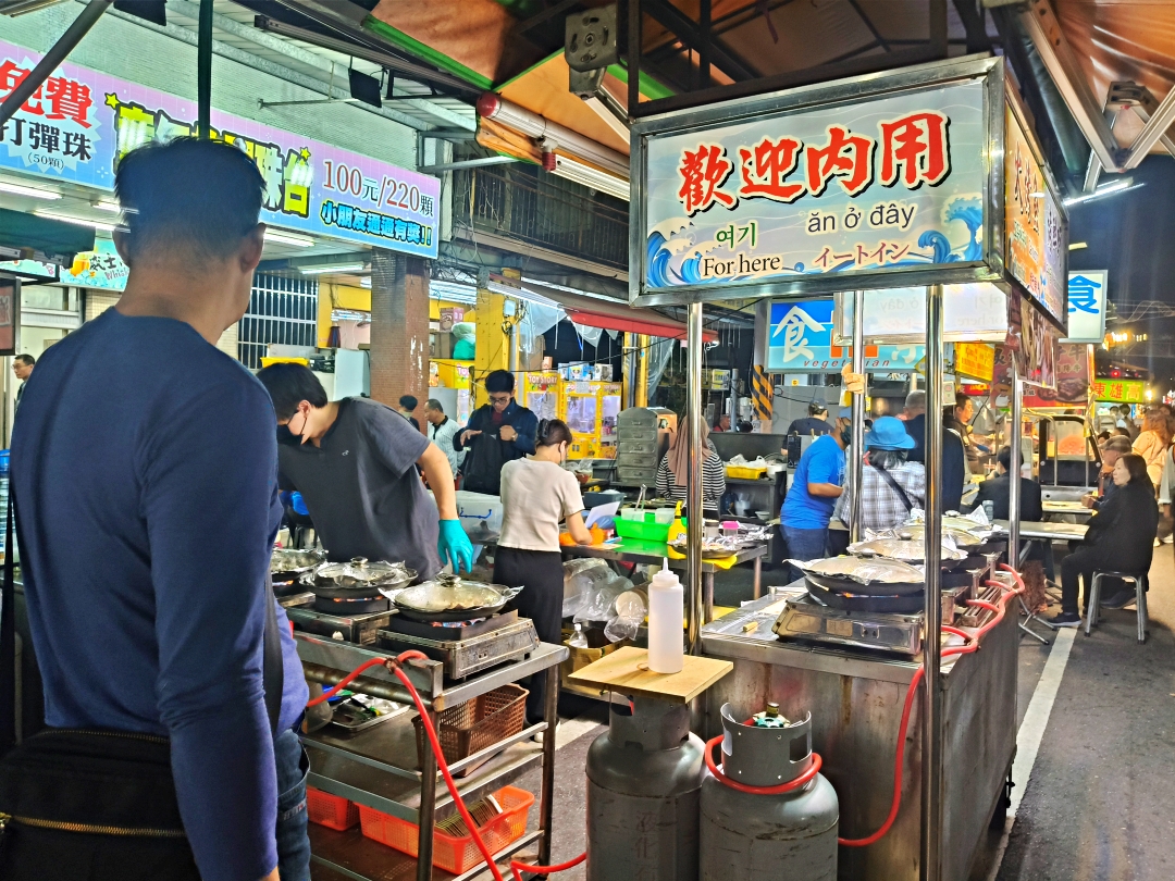 雲林高雄台中之旅