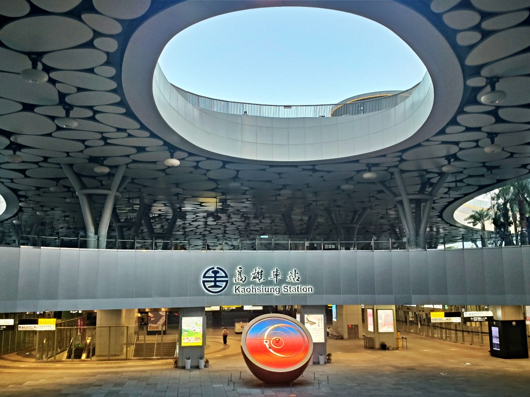 雲林高雄台中之旅